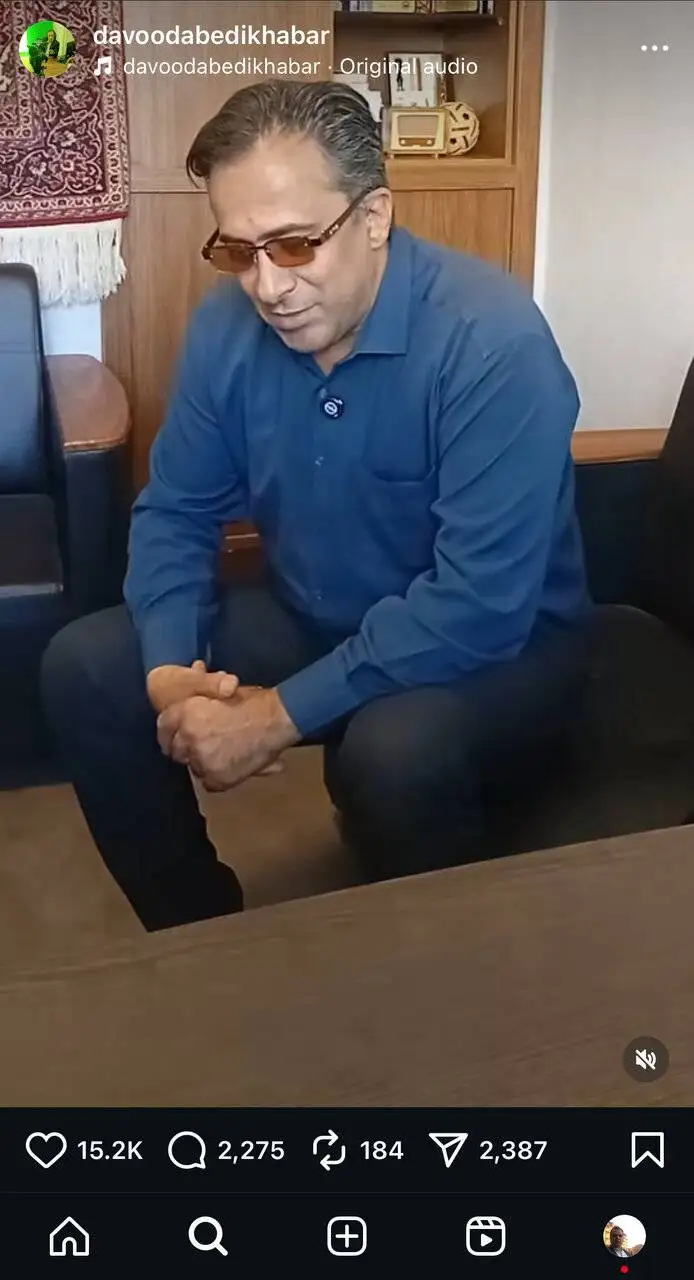 عکس - بیش از 2 هزار کامنت برای المیرا شریفی و همسرش