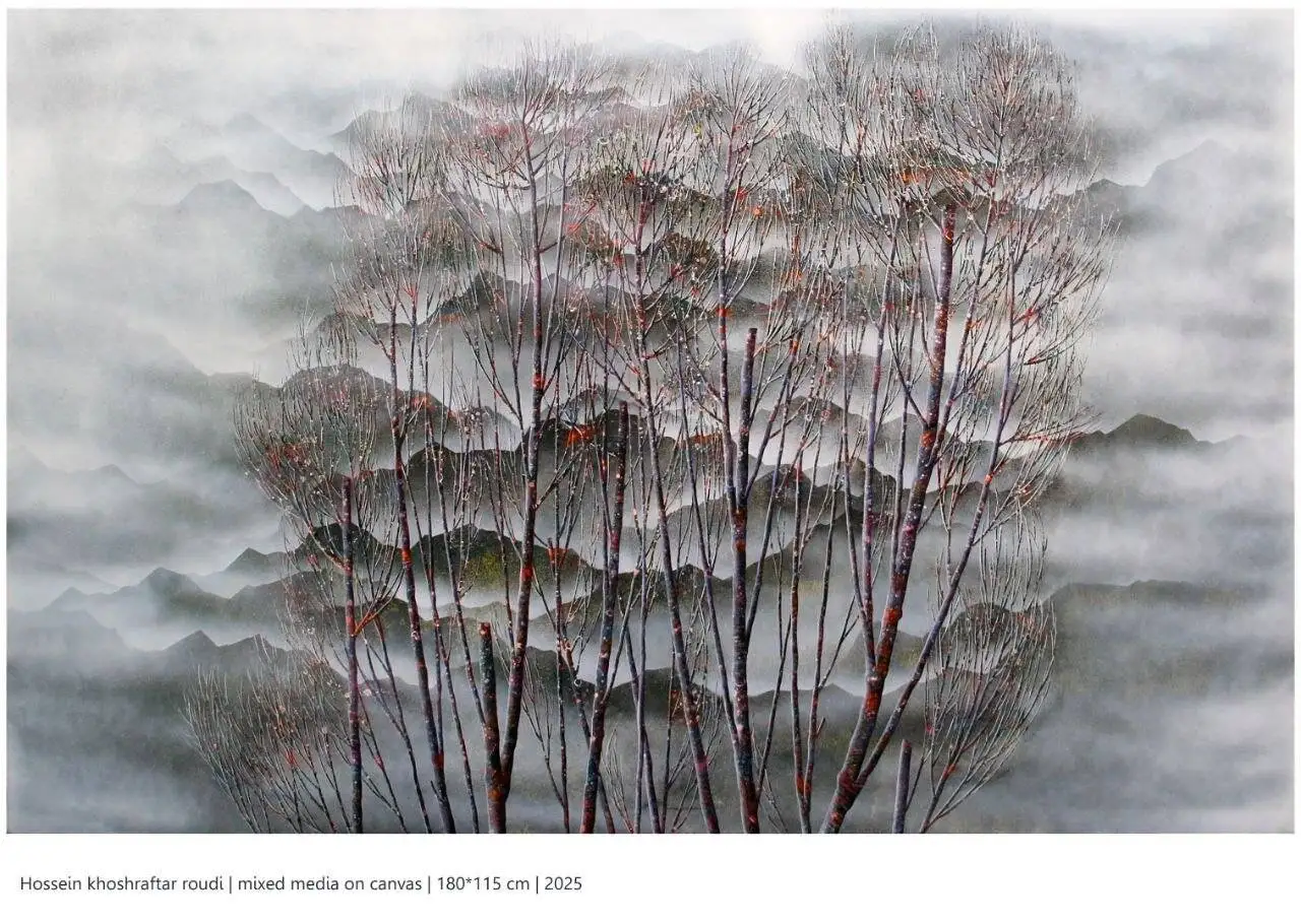 خوش در بین درختان