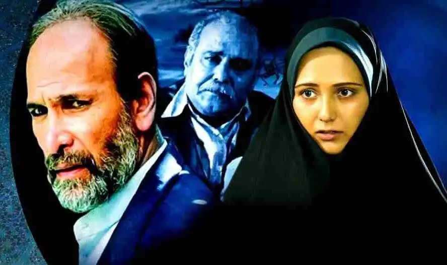 حسین محجوب با (از یاد رفته) به چشم ها برمی گردد