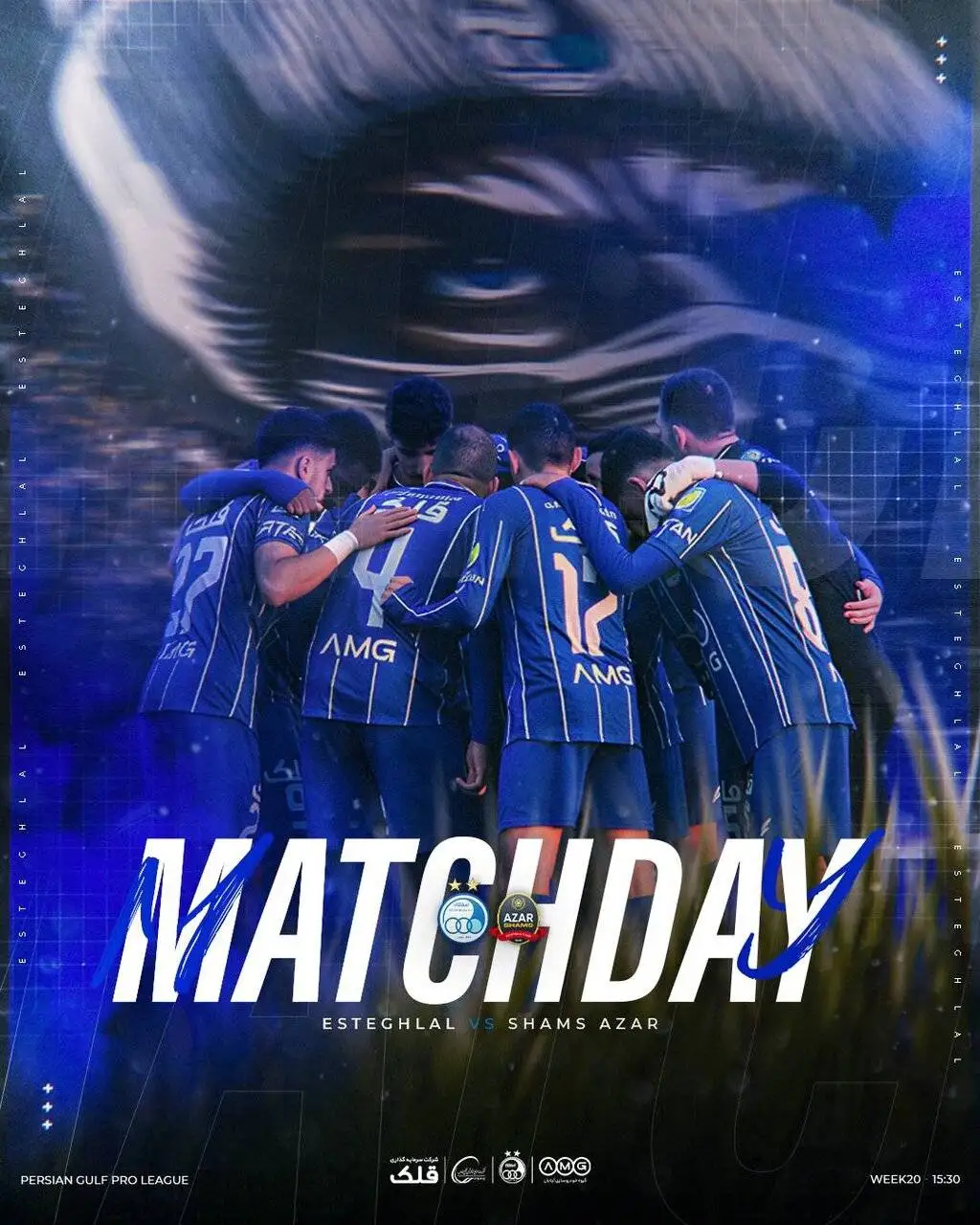 عکس - استقلالی ها متحد شدند