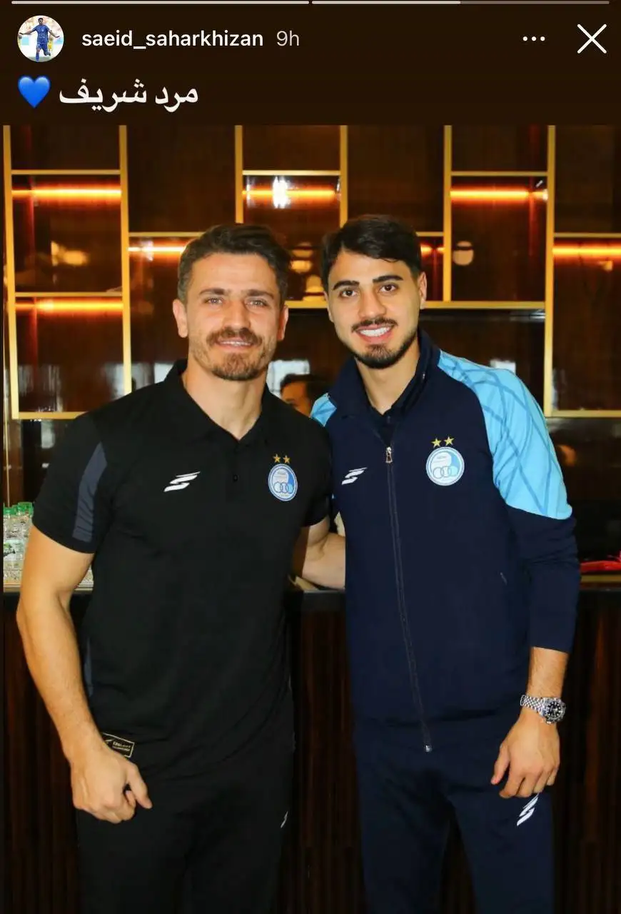 تصویر - وریا غفوری؛ مرد شریف استقلال!