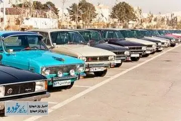 پیکان هم لاکچری شد! - اجاره سالی 132 میلیون تومان! +عکس