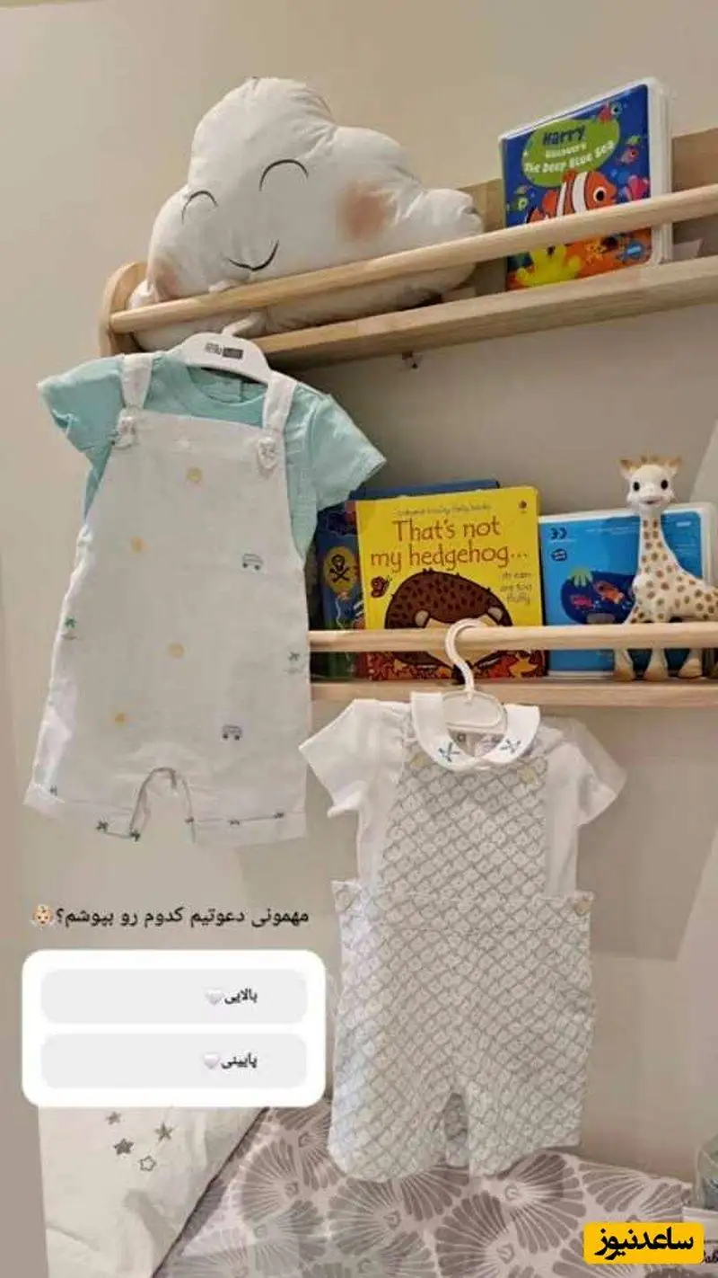 تصاویر - سلیقه شاهانه مینا مختاری در چیدمان اتاق خواب رویایی و اروپایی جان، پسرشان .. - در همه چی خوش سلیقه حتی ...