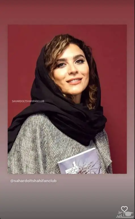 چهره زیبا و ملیح سحر دولتشاهی با میکاپ لایت باز هم غوغا کرد! - دل همایون رو همیجوری برده !