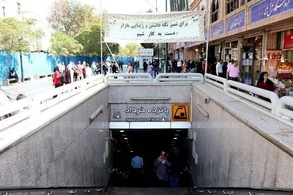 سفری ارزان، سریع و بی دردسر به محبوب ترین نقاط گردشگری پایتخت با مترو