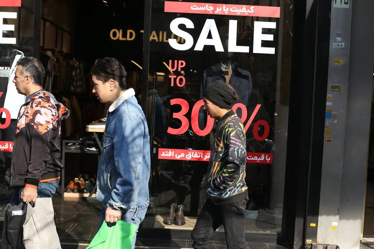 بازارها سرگرم کسب وکارند