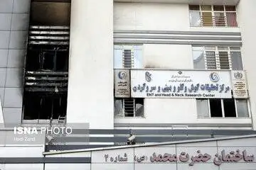 ناایمنی در قلب درمان!