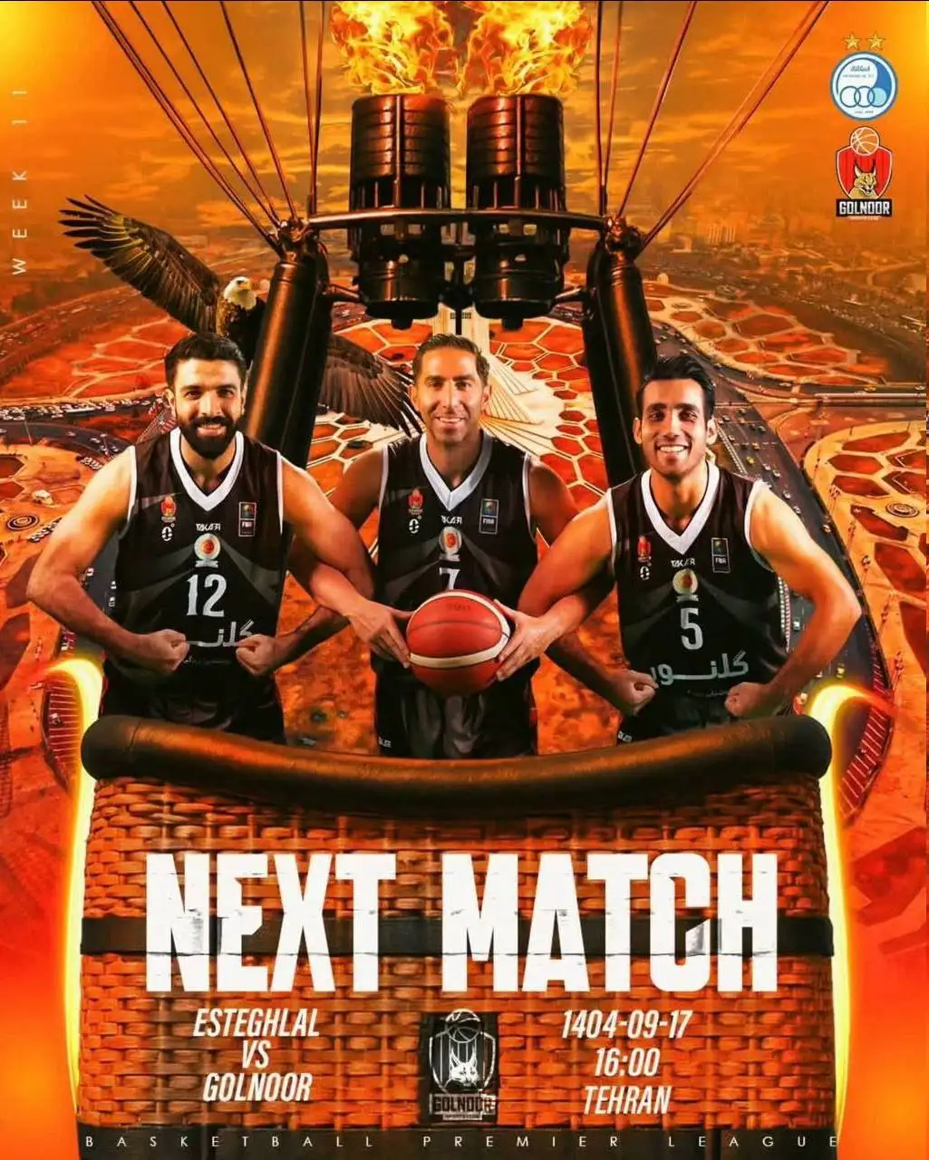 عکس - “دیسبک” رسانه استقلال به پوستر اصفهانی ها