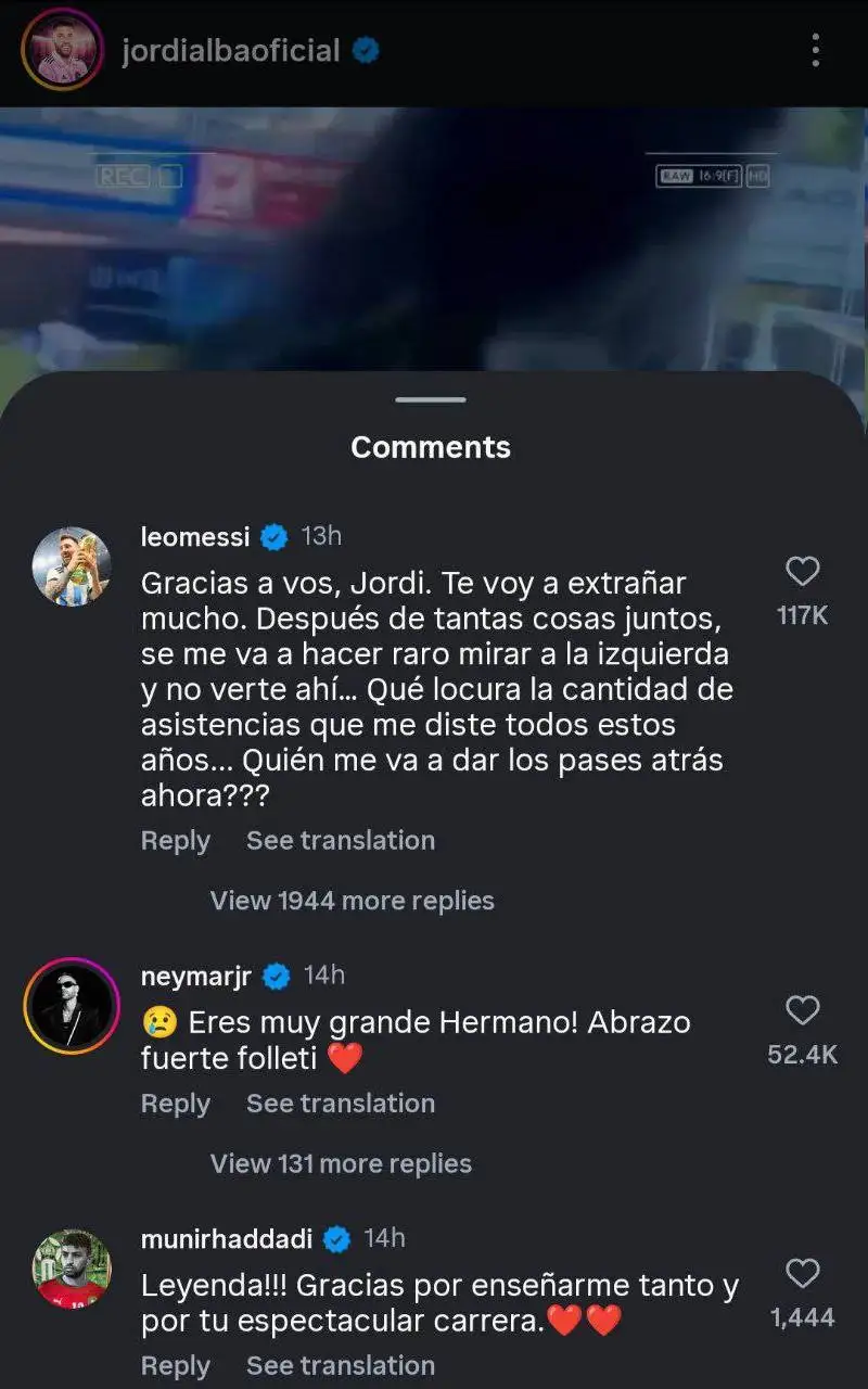 عکس - پیام ویژه مونیر الحدادی برای ستاره سابق بارسلونا