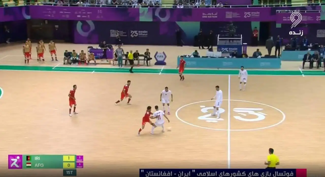 تصویر - اقدام جالب صداوسیما در مواجهه با سوتی تلویزیون عربستان: پرچم افغانستان به جای ایران!