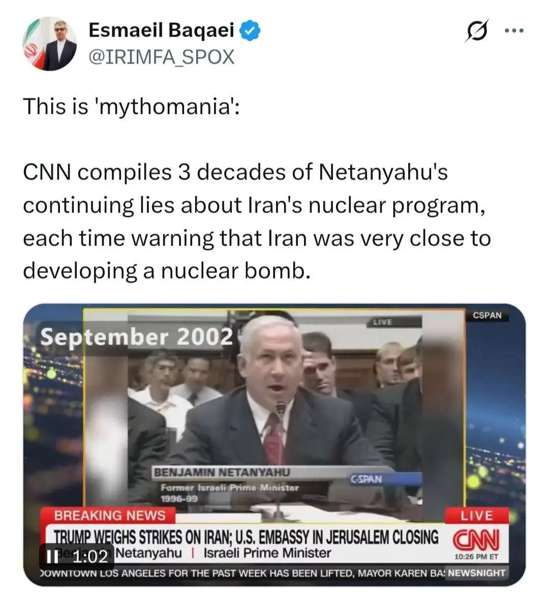 واکنش تهران به ویدئویی که سی ان ان بر علیه ایران پخش کرد