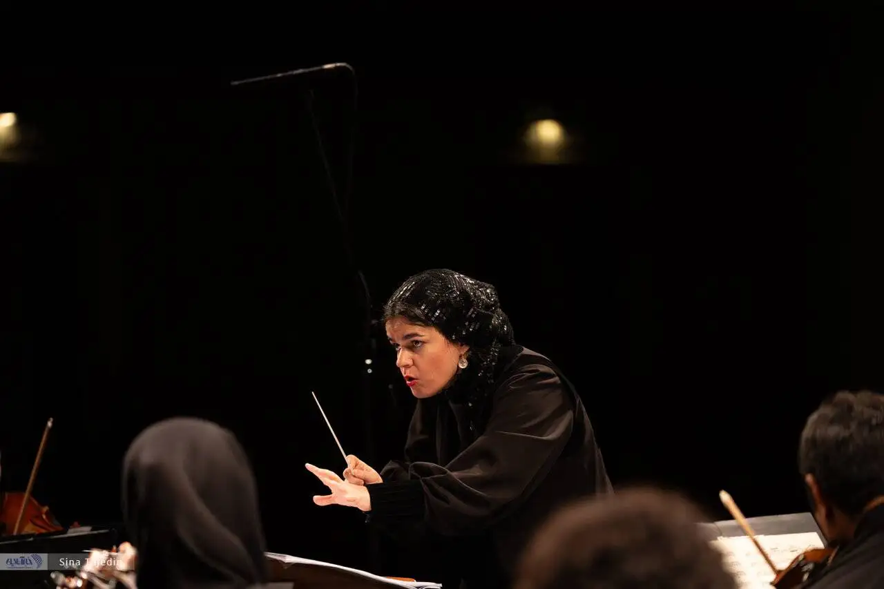 درخشش زنان در تالار وحدت - ارکستر سمفونیک تهران به رهبری پانیذ فریوسفی روی صحنه رفت