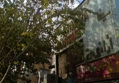 روایتی از سینماهای خاطره انگیز تهران که تغییر کاربری داده اند 