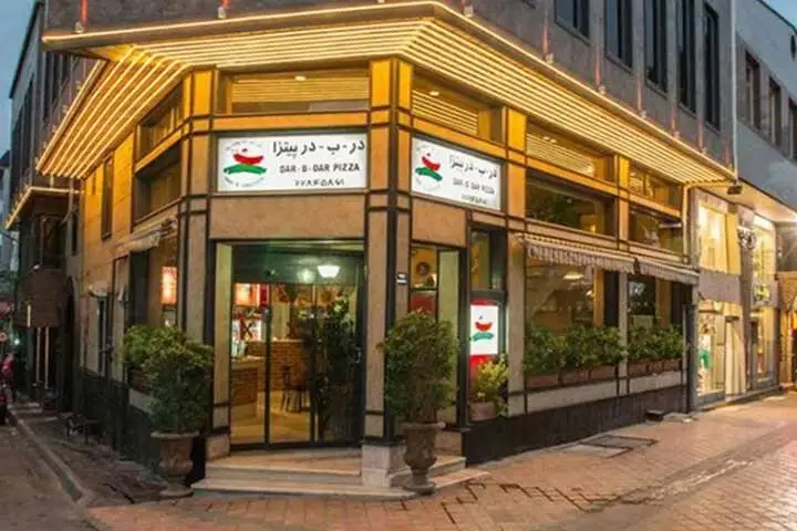 شاعرانه هایی از تهران در فیلم های کیمیایی