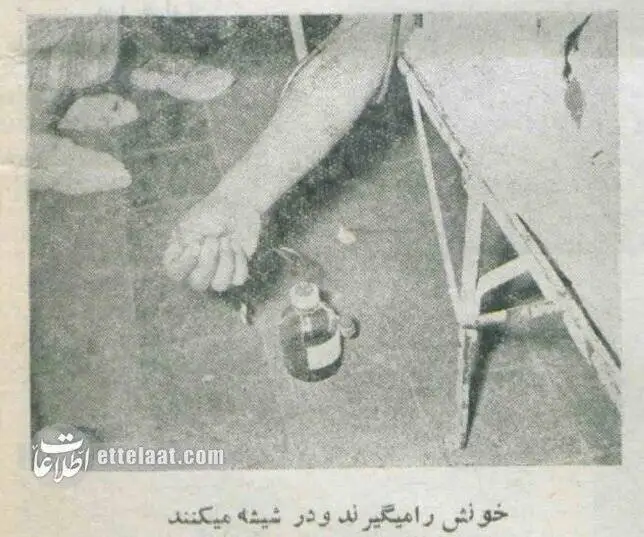 تصاویر ناگوار؛ خون فروشی در تهران به خاطر 20 تومان!