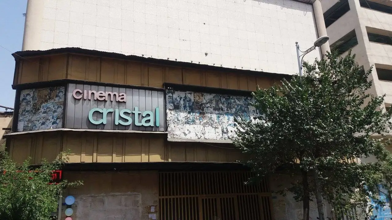 روایتی از سینماهای خاطره انگیز تهران که تغییر کاربری داده اند 