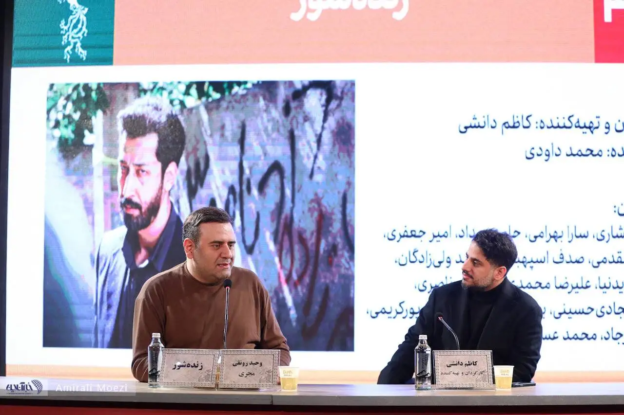 نبود بازیگران در نشست ها خیلی هم منفی نبود - دیده شدن به چه قیمتی؟