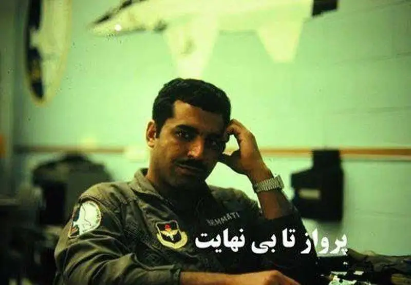 پرواز جاودانه خلبان افسانه ای ایران - امیر سرتیپ شیرافکن همتی به یاران شهیدش پیوست + عکس