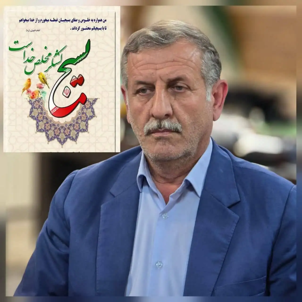 بیانیه سازمان هواپیمایی درمورد سانحه برای رضا امیرخانی