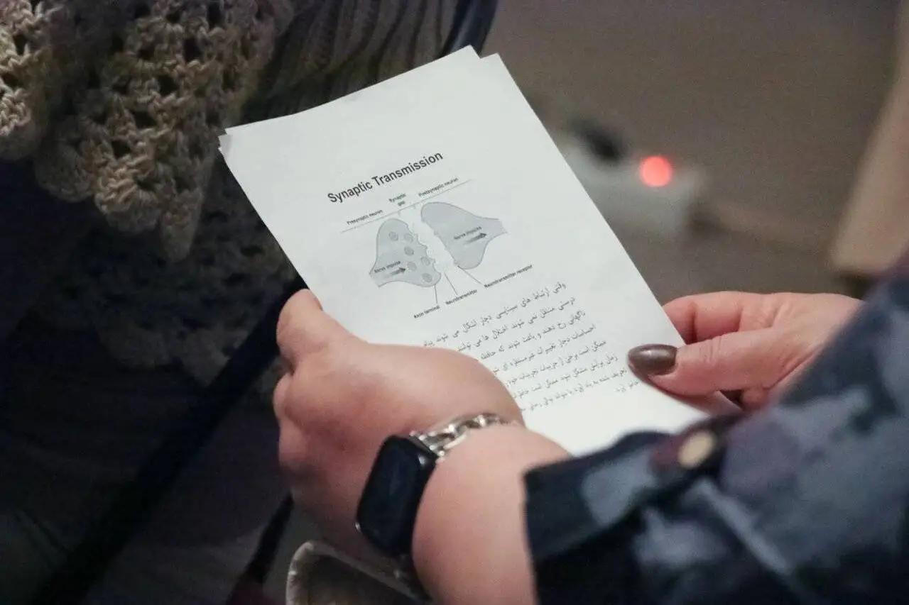 میدان میان بدن رنج کشیده و بدن شاهد