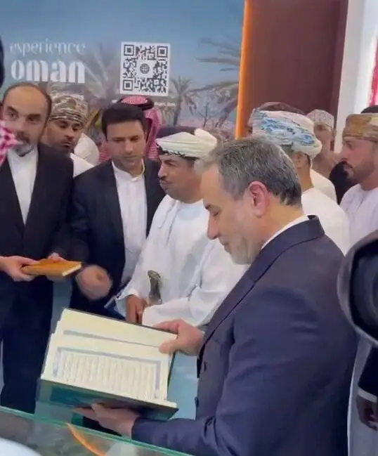 هدیه سعودی ها به عراقچی در مسقط - عکس