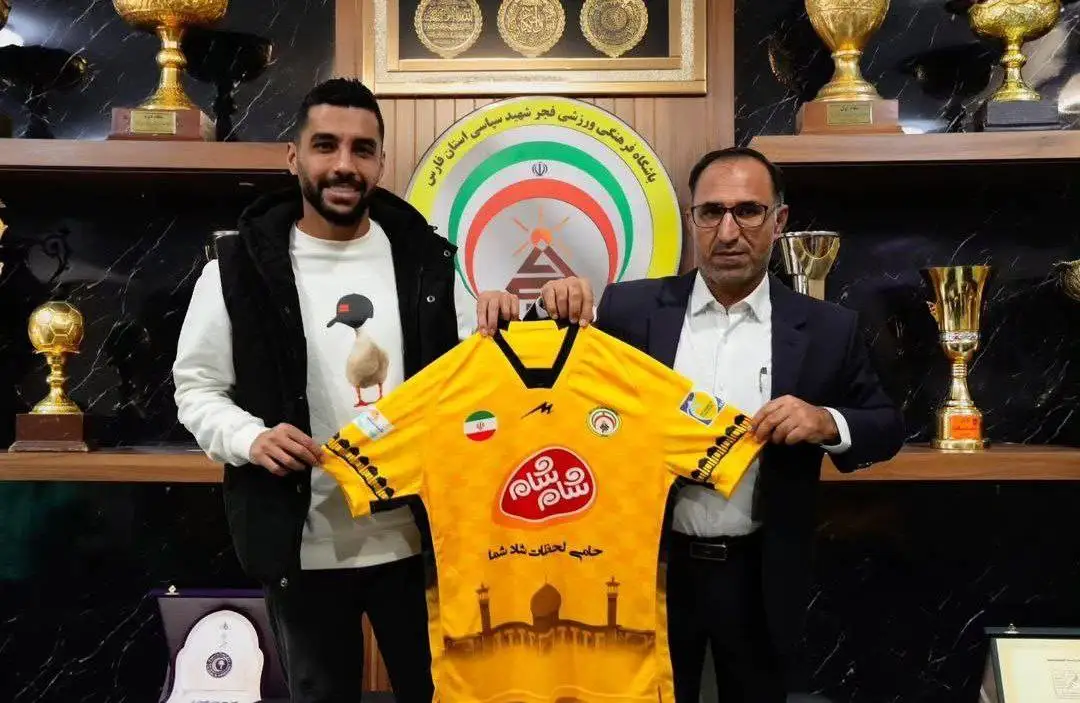 رسمی؛ مهاجم سابق پرسپولیس به فجرسپاسی پیوست