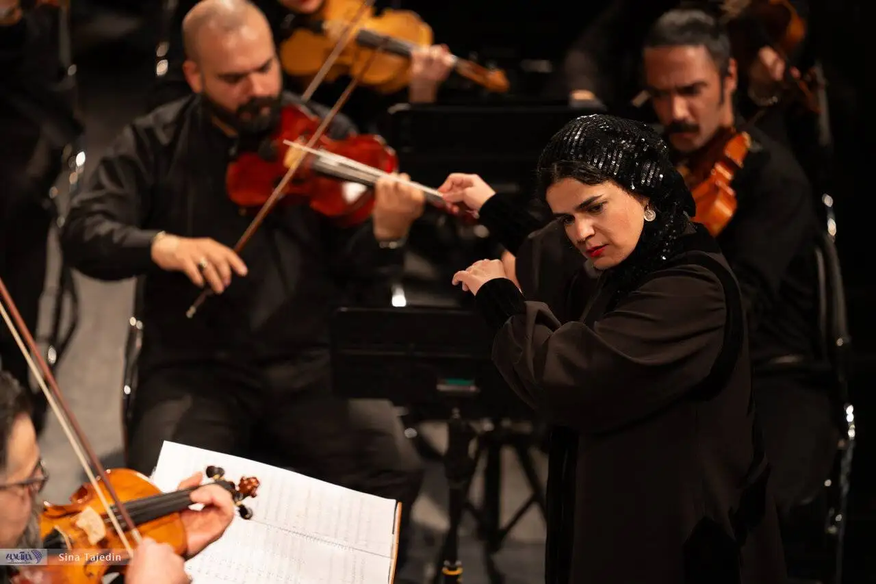 درخشش زنان در تالار وحدت - ارکستر سمفونیک تهران به رهبری پانیذ فریوسفی روی صحنه رفت