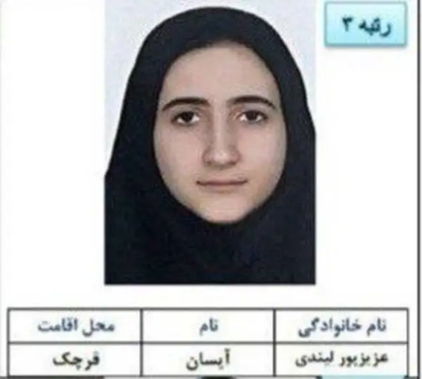 رتبه 3 کنکور زبان های خارجی: مدرسه فرزانگان قرچک می رفتم - در دوران جنگ نتوانستم خوب درس بخوانم - جز هزینه های مدرسه برای کنکور 8 میلیون خرج کردیم