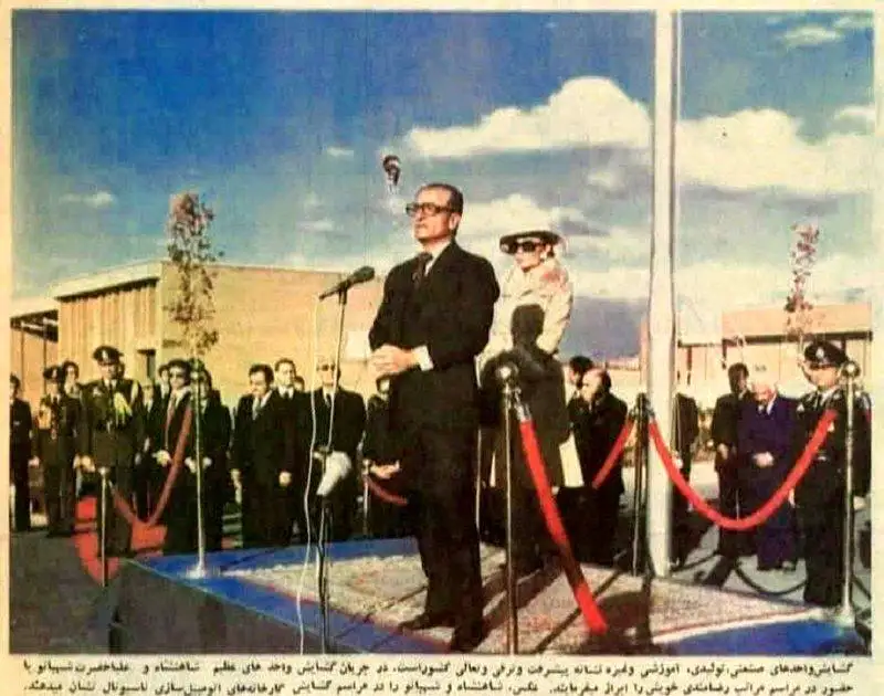 عکس - سفر در زمان - شاه و فرح در مراسم افتتاح ایران ناسیونال، اردیبهشت 1346