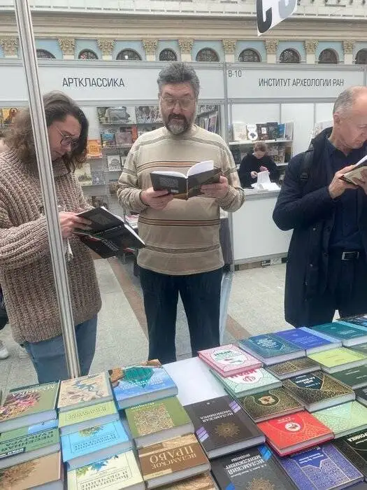حضور ایران در نمایشگاه بین المللی کتاب ادبیات تفکری مسکو