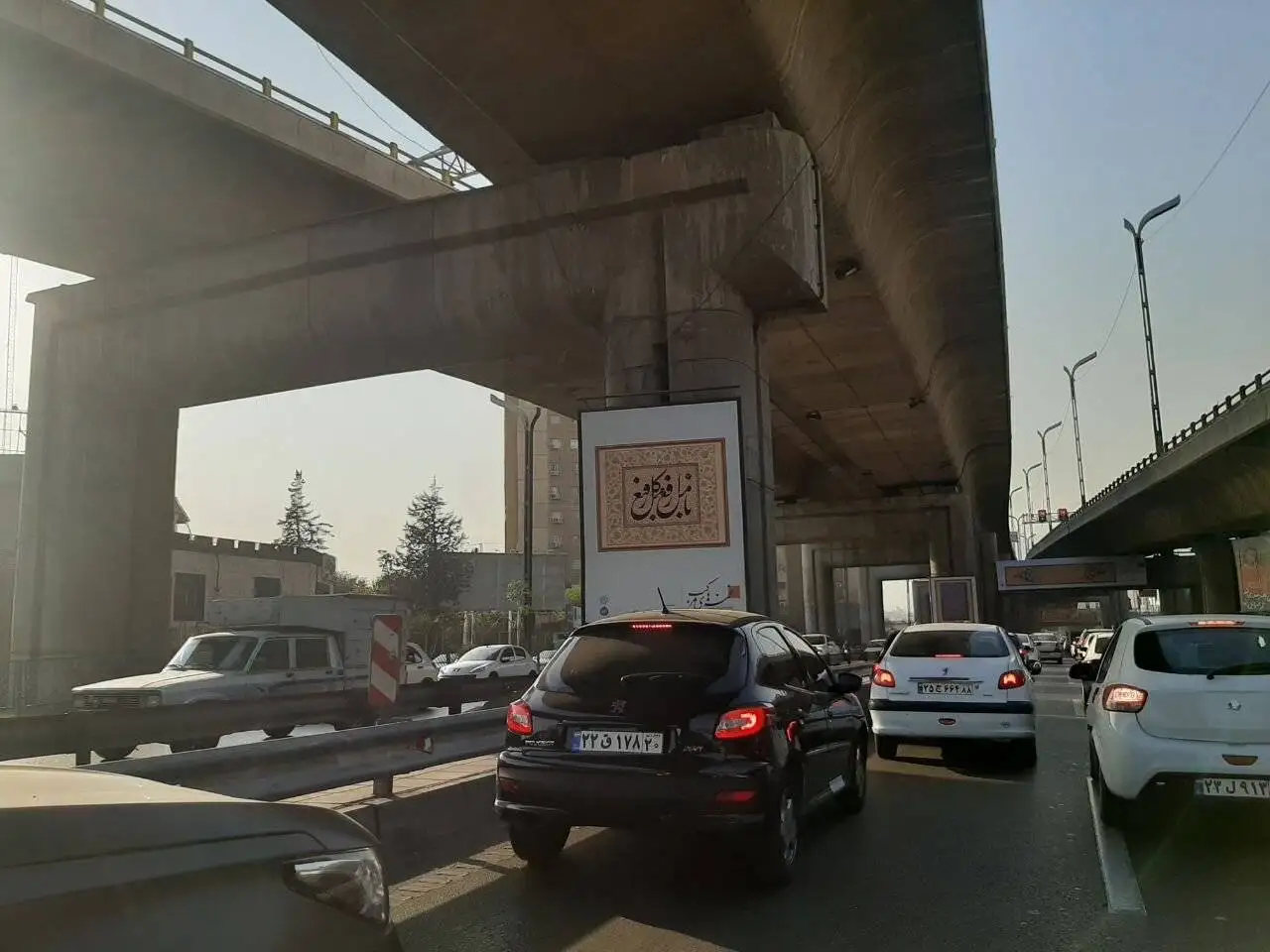 خط زیبا خاک را زر می کند