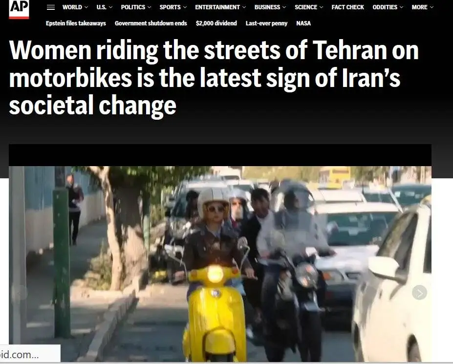 گزارش رسانه آمریکایی از موتورسواری زنان در ایران - (یک افسر پلیس راهنمایی و رانندگی باعث شد احساس دلگرمی و امنیت بیشتری کنم) - عکس