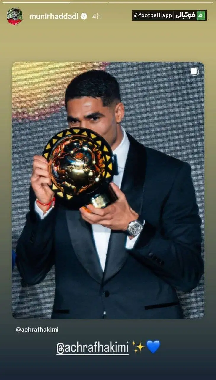 عکس - تبریک ستاره استقلال به ستاره های آفریقایی هموطنش