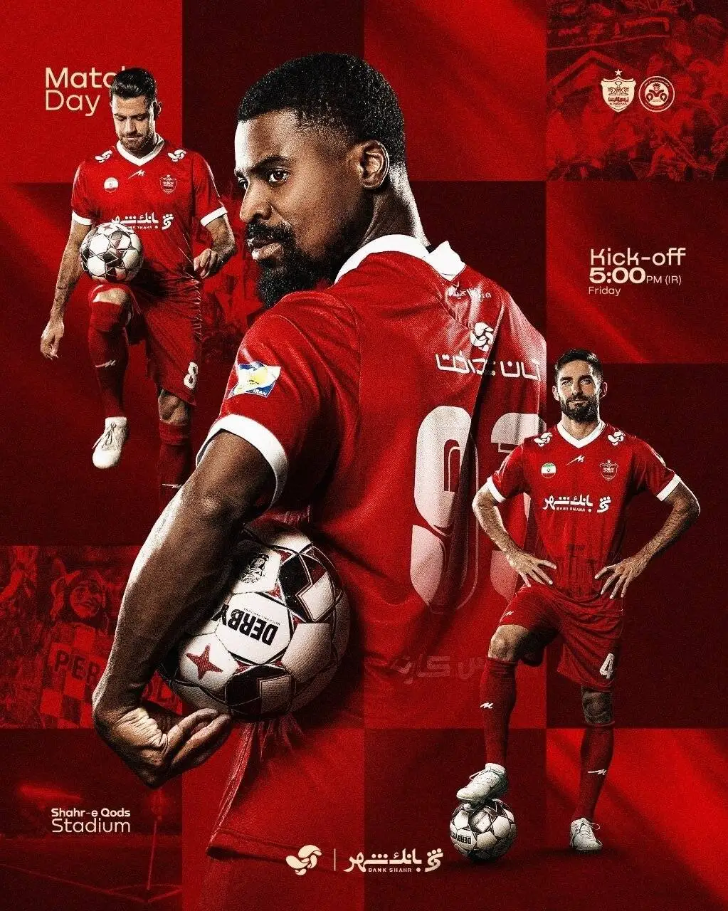 عکس - سرژ اوریه روی پوستر قرار گرفت