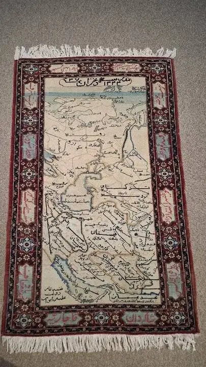 فرش 100ساله خاص رونمایی شد+ تصویر - این فرش نیست، سند است - دست بافته نفیس شاگردان مدرسه دختران