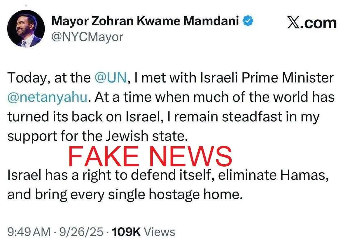 شهردار سابق خود را به عنوان شهردار جدید جا زد! + عکس