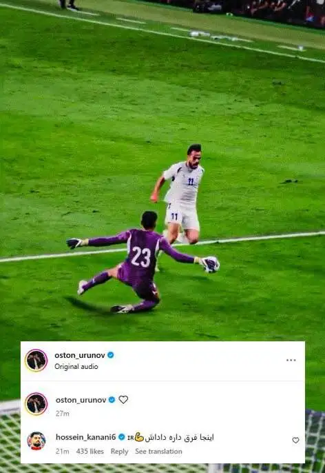 عکس - کری سنگین کنعانی زادگان برای اورونوف