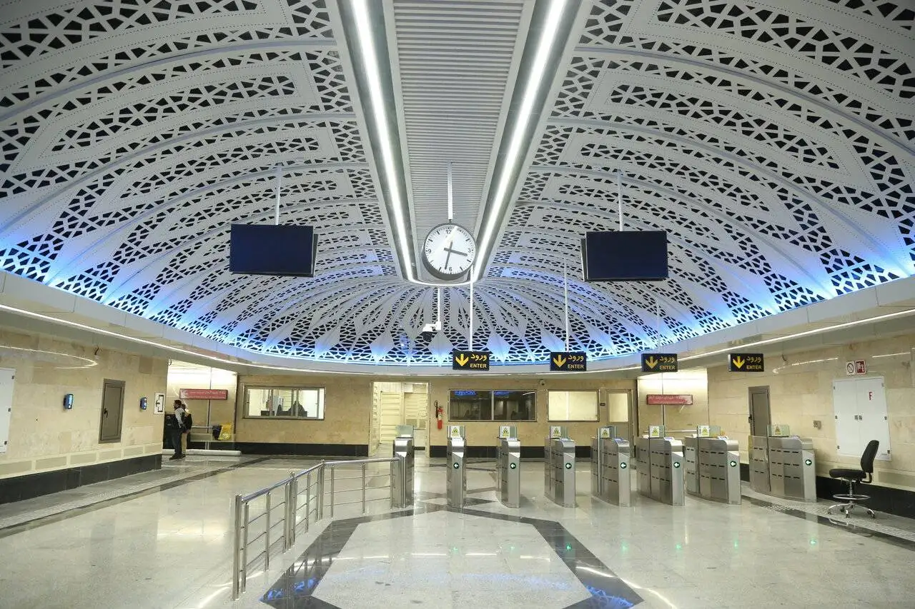 ایستگاه بعد؛ مریم مقدس