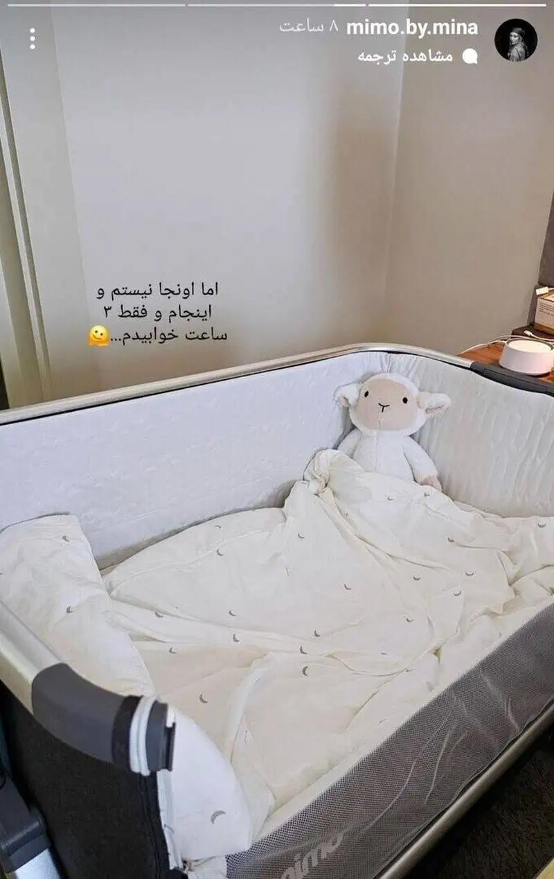 تصاویر - سلیقه شاهانه مینا مختاری در چیدمان اتاق خواب رویایی و اروپایی جان، پسرشان .. - در همه چی خوش سلیقه حتی ...