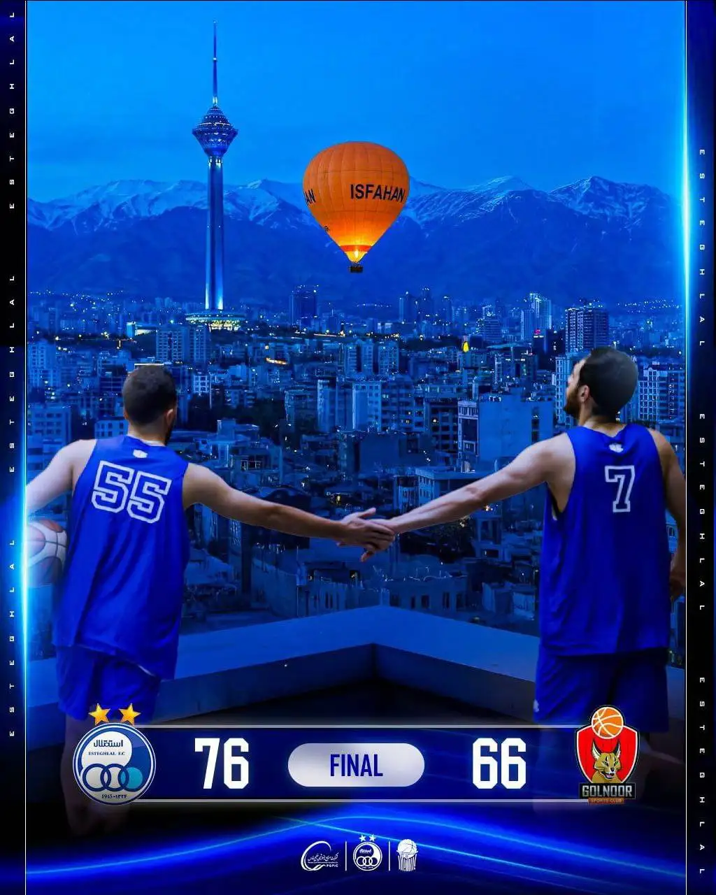 عکس - “دیسبک” رسانه استقلال به پوستر اصفهانی ها