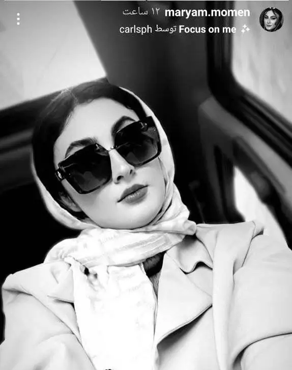 عکس - استایل فوق العاده شیک و جذاب مریم مومن در ماشین شخصی اش - مثل همیشه باکلاس و مرتب و کلاسیک