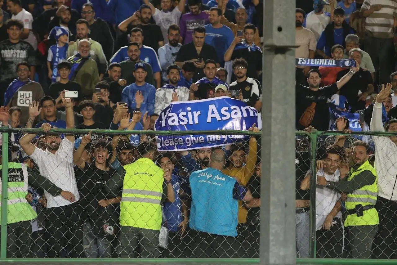 عکس - آشتی کنان آبی در شهرقدس