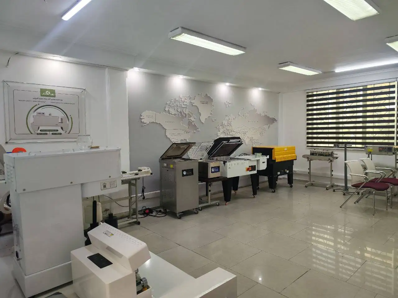 مرکز فروش دستگاه بسته بندی در تهران؛ خرید مستقیم و بی واسطه