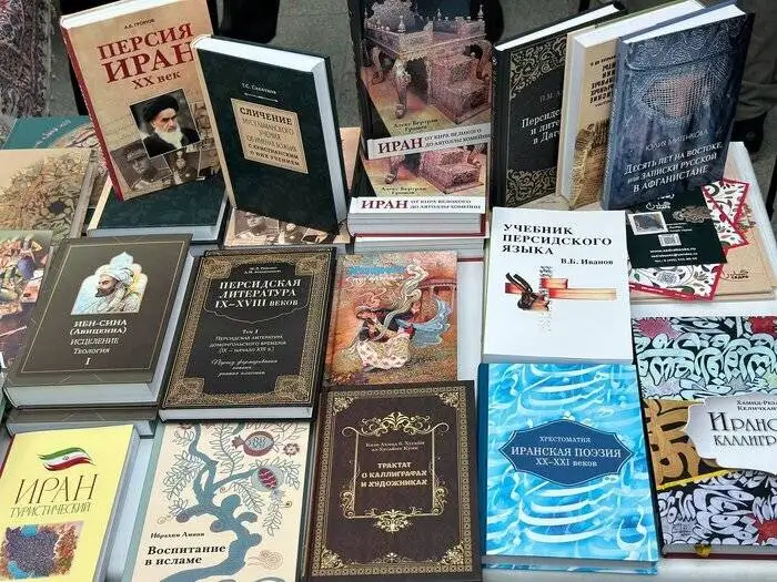 حضور ایران در نمایشگاه بین المللی کتاب ادبیات تفکری مسکو
