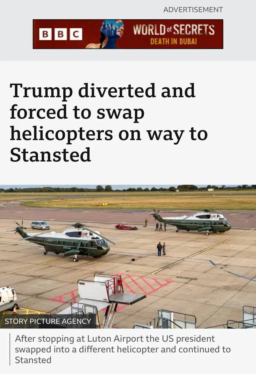 خطر از بیخ گوش ترامپ گذشت!