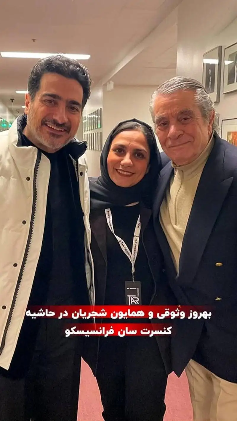 فیلم آواز باشکوه همایون شجریان در کنسرت تهران ! - آهنگ آرزوی تو رو همه تماشاچیان هم نفس با همایون خواندند !