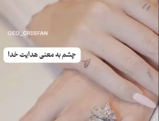 بررسی تمام تتوهای زیبا و ظریف جورجینا رودریگز با معانی متنوع و خاص - از طرحی به یاد پسر مرده اش تا شکلک بانمک خنده+عکس