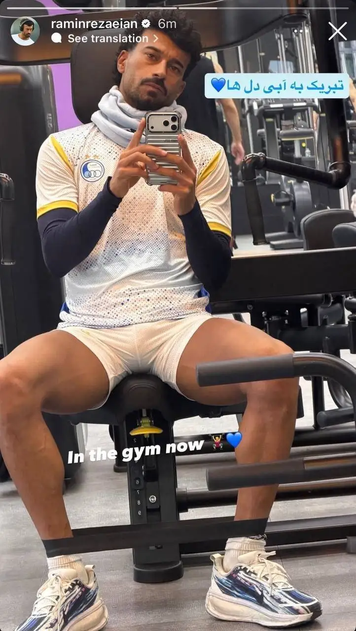 تصویر - استوری جدید رامین رضاییان با لباس استقلال