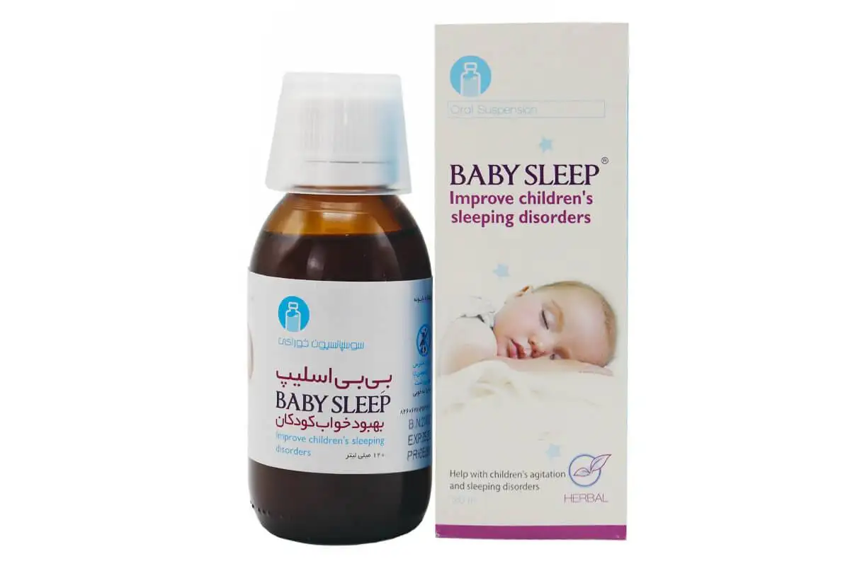 جمع آوری 2 داروی مشکل دار از بازار + عکس