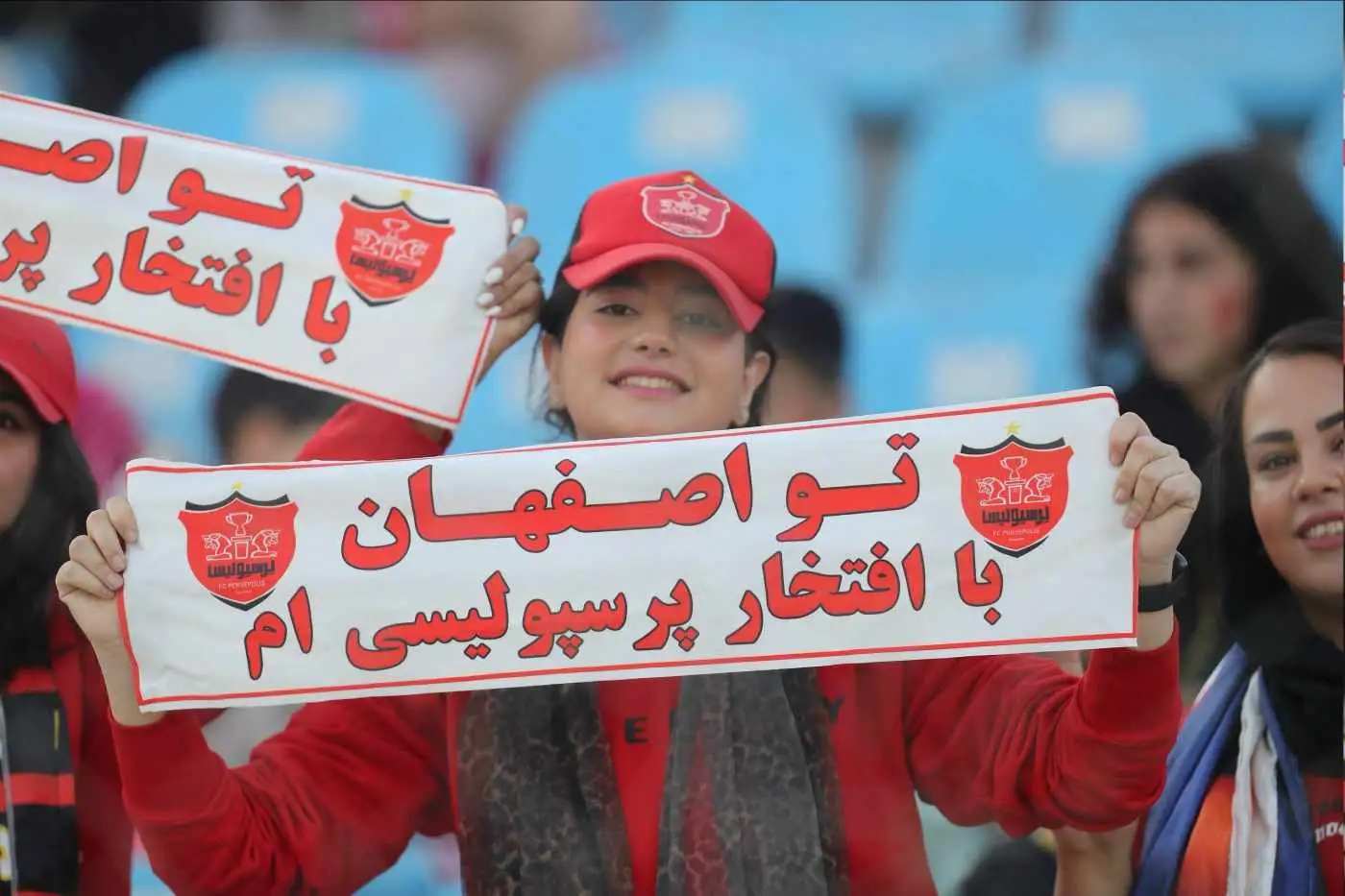 عکس - دختران اصفهانی که با افتخار پرسپولیسی اند!